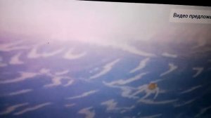 Мамантёнок.