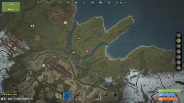 RUST,РАСТ РЕЙД ДОМА ВЫПУСК 7 ЧТО БУДЕТ ВНУТРИ смотреть онлайн