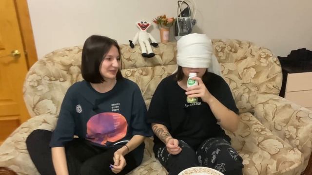 2 ЧАСТЬ: ПРОБУЕМ С ЗАКРЫТЫМИ ГЛАЗАМИ❤️? смотреть онлайн