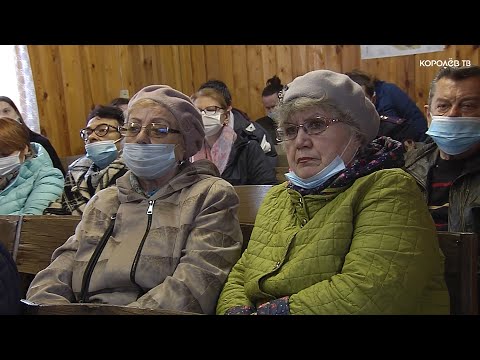 «Дачная амнистия» продлена до 2026 года смотреть онлайн