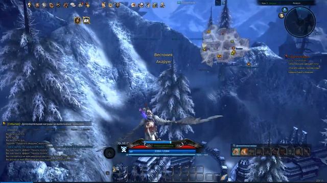 TERA Online. The Next (смотрим на игру - прохождение #40) смотреть онлайн