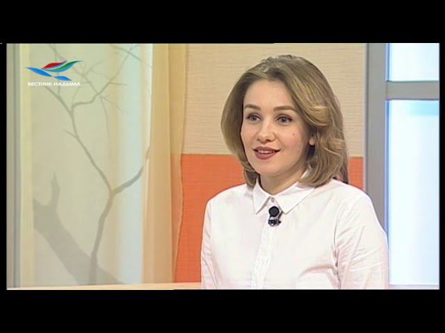 Оранжевое утро 13.05.19