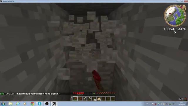 LP.Обезьяны #1 Рамбл и Жорик смотреть онлайн