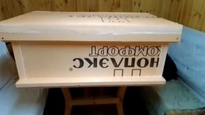 Улей "Лежак" из Пеноплекса!!! Готовлю тару к сезону 2023г.