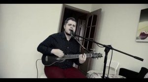 Браво - Любите девушки (cover)