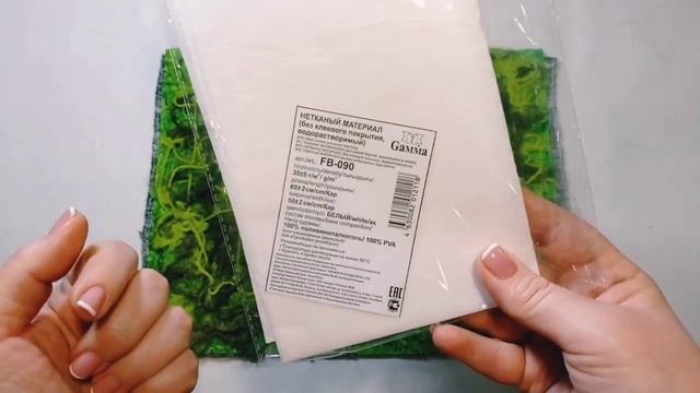 Техника Крейзи Вул . Интересно. Смотрите видео мк . Арт полотно из пряжи . Шьем красивые полотна .