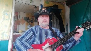 Долгожданной гитаре / Биссер Киров / СЭРШ