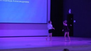 Дразнилки