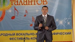 Алексей Коротин - Зайчик.mpg