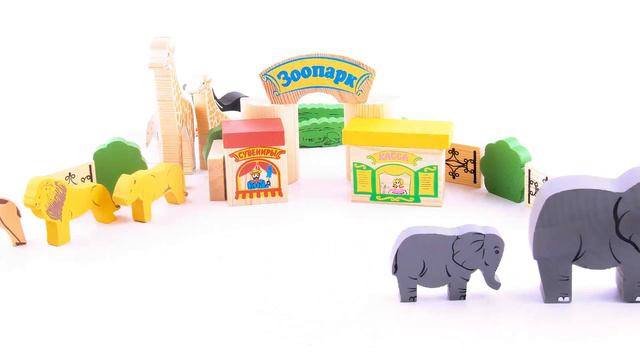 Конструктор "Зоопарк" смотреть онлайн