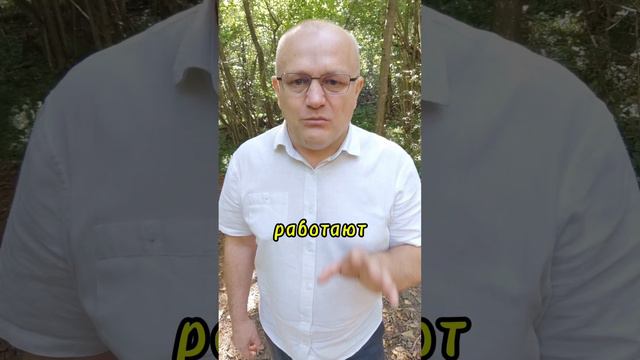 Как сохранить здоровье наших суставов? Телеграмм:@Regata123 Горбунов Виктор