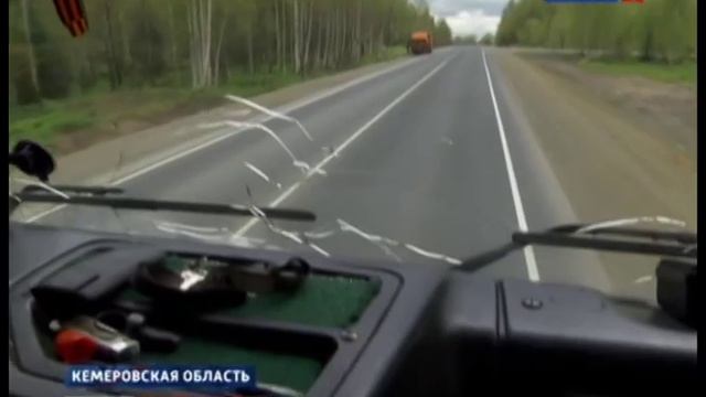 Бомбилы из Мариинска