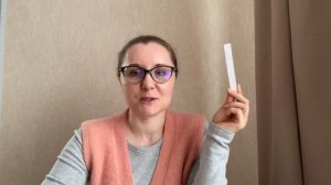 Мои ароматы. CoSTUME NATIONAL