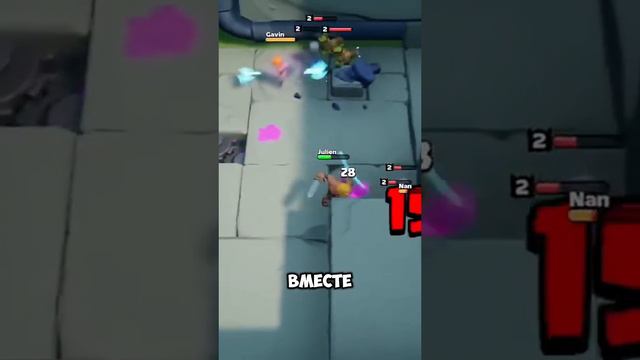 НОВАЯ ИГРА ОТ SUPERCELL PROJECT RISE!