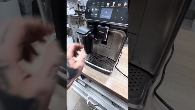 23 ноября 2023 г. смотреть онлайн