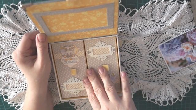 Скрапбукинг. Мамины сокровища смотреть онлайн