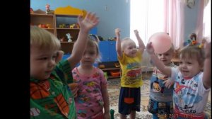 Три прихлопа Два притопа Та - Да - Да