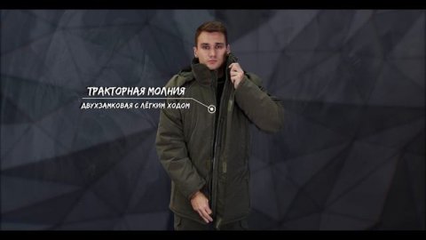 Костюм Nerub (TokioFleece) Олива