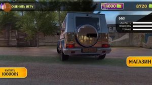 ТОП ОПЕРСКИХ ИГР НА ТЕЛЕФОН