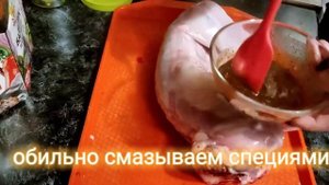 Маринуем кролика в специях на ночь