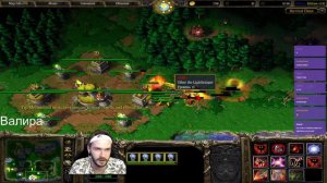 ВАЛИРА, НАСТАЛО ТВОЁ ВРЕМЯ! SURVIVAL CHAOS WARCRAFT 3