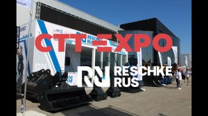 Компания "Решке Рус" на международной выставке СТТ Expo 24.