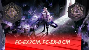 Бюджет FC-EX-7 CM, FC-EX-8 CM +медальки《Arknights》What the Firelight Casts medal