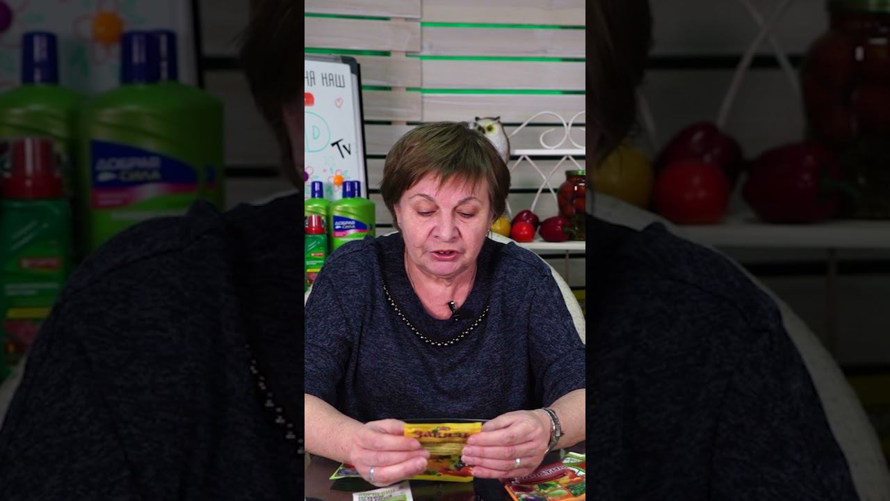 НЕ ПОКУПАЙТЕ стимуляторы роста, пока не посмотрите это видео ✔️
