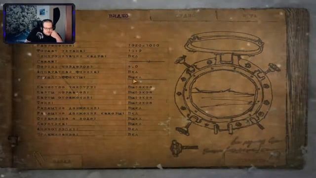 Прохождение Анабиоз: Сон Разума(CRYOSTASIS)#2 - ФИНАЛ смотреть онлайн