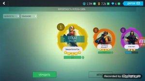 КАК ВЫПОЛНИТЬ ЗАДАНИЕ С БАНДИТАМИ?? |ПОЛНЫЙ ОТВЕТ| GANGSTAR NEW ORLEANS