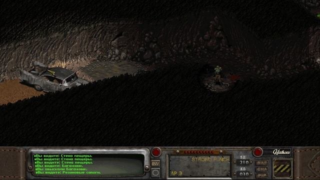 Fallout 2 - прохождение - #8