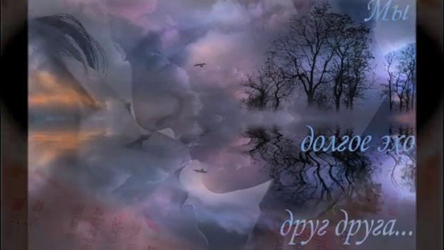 Никогда не прощайтесь с любимыми смотреть онлайн