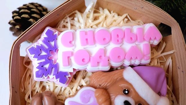 Моя коллекция НОВОГОДНЕГО мыла | КОНКУРС | Дарю набор мыла | Мыловарение