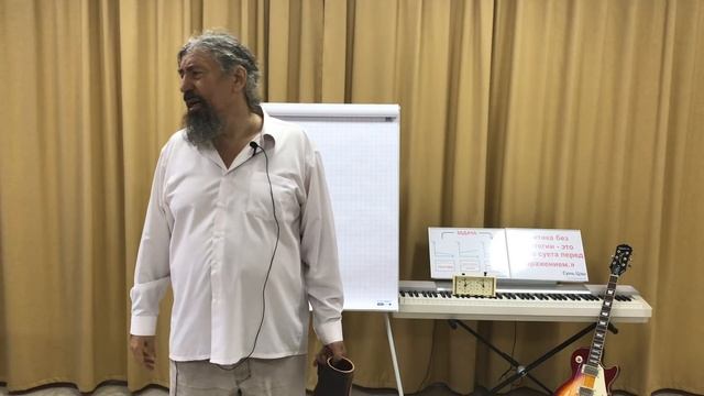 Юрий Мороз. Автобиография. Часть 1. смотреть онлайн