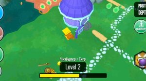 создал аккаунт в гибрид животных