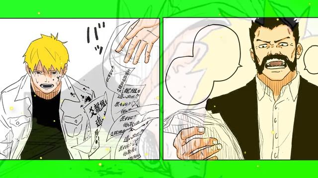 Karakter Utama kok Naif? We Don't Do That Here!! Kagurabachi Chapter 01 Bahasa Indonesia смотреть онлайн