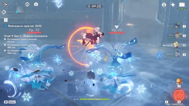 А ТЫ ЖДЁШЬ ЭТИ РЕГИОНЫ В ИГРЕ? ? | БУДУЩИЕ РЕГИОНЫ И ОСОБЕННОСТИ: СНЕЖНАЯ, НАТЛАН, ФОНТЕЙН И СУМЕРУ смотреть онлайн