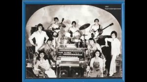 Виа Наристе.     Айгуль...1982г.