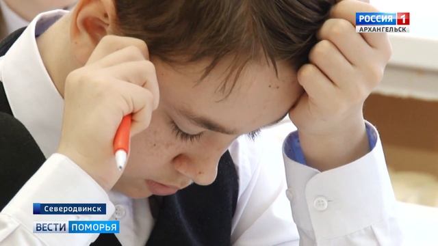 В Северодвинске прошла международная олимпиада по финансовой актуарной математике смотреть онлайн