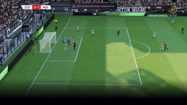 ❤️🔥Начало! Месси в MLS. Начало карьеры за Лео Месси. FIFA 23 карьера за Лео Месси #1.