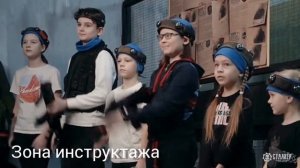 Экскурсия по крупнейшей лазертаг-арене "Сталкер" в Перми