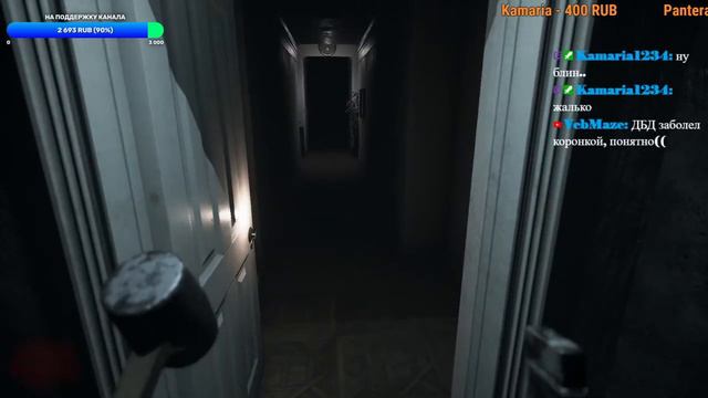 Visage!!! ХОРРОР ИГРА!!! ТАЙНА ОСОБНЯКА!!! Прохождение #3!!! смотреть онлайн