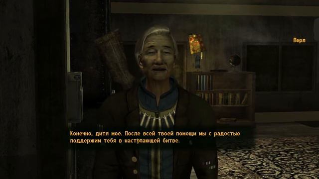 Fallout: New Vegas Прохождение на русском Часть 14 Помощь каннибалам