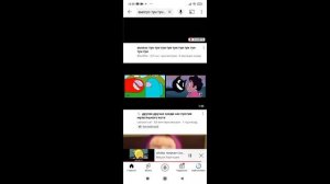 мем амогус тун тун тутуту утут ут