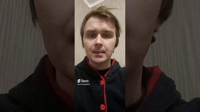 Размышления об экстрадиции Промеса