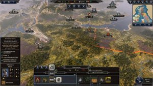 Total War Saga: Thrones of Britannia. Тотал Вар Сага - Троны Британии. Первый взгляд #2 Страталклуи