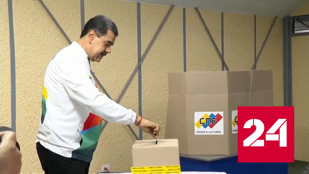 Венесуэла претендует на километры джунглей и побережье Атлантики - Россия 24