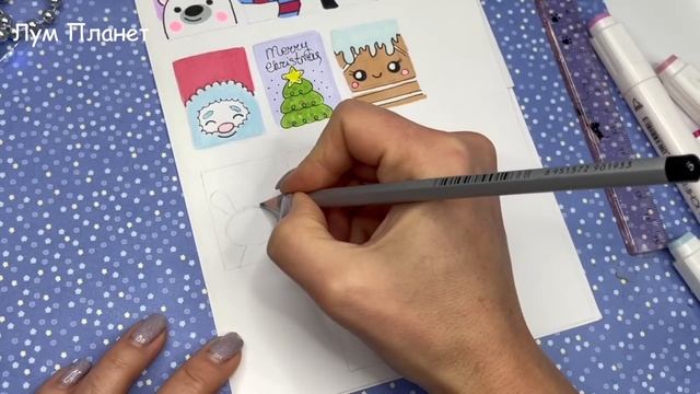 10 DIY Новогодние наклейки ПО КЛЕТОЧКАМ! Новая прямоугольная Коллекция наклеек