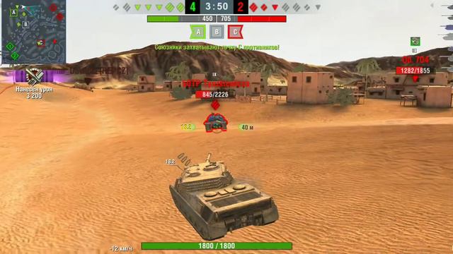 После такого на CC 1 Mk 2 надо давать нашивку Тащер года в катке WoT Blitz смотреть онлайн