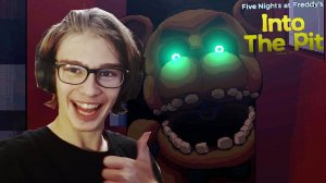ВСТРЕЧА С БЕЗУМНЫМ ФРЕДДИ ▶ FIVE NIGHTS AT FREDDY'S: INTO THE PIT